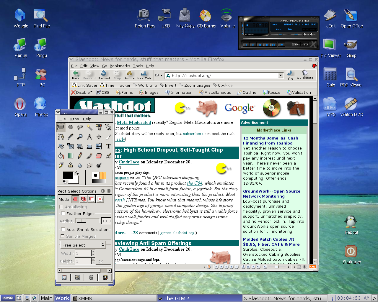 Desktop from 2004